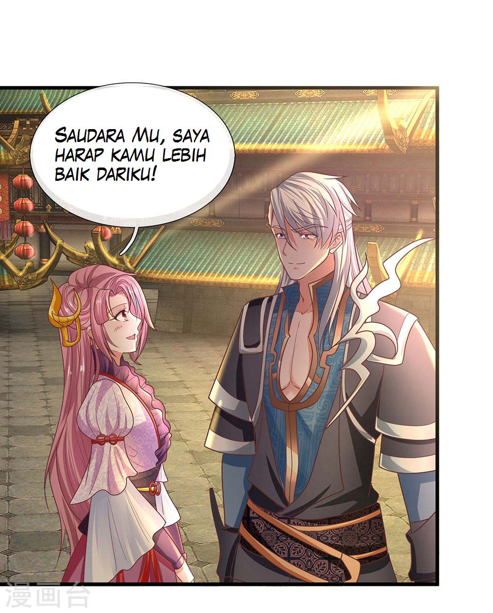 Shura Sword Sovereign Chapter 1 - halaman 53