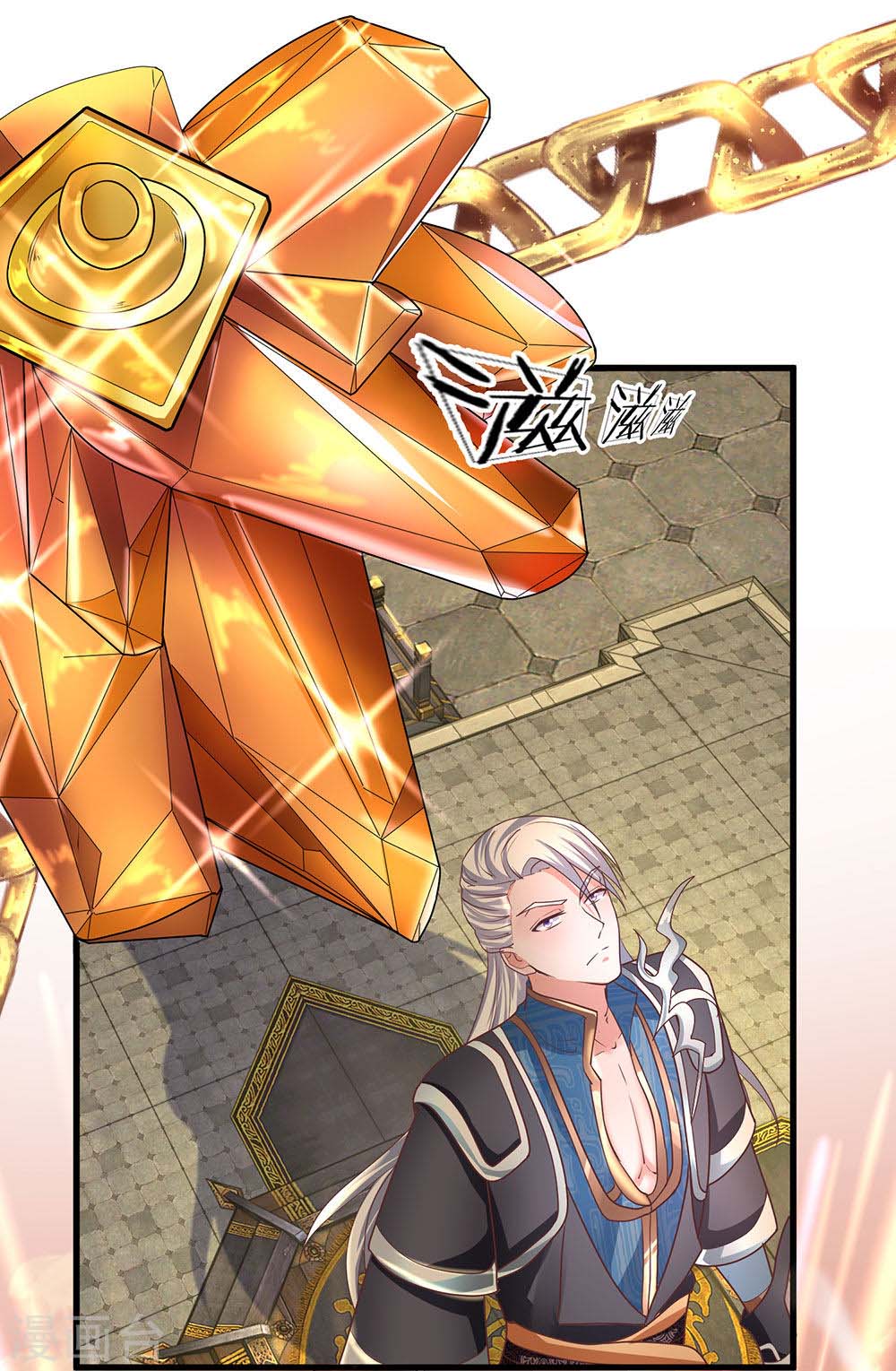 Shura Sword Sovereign Chapter 1 - halaman 54