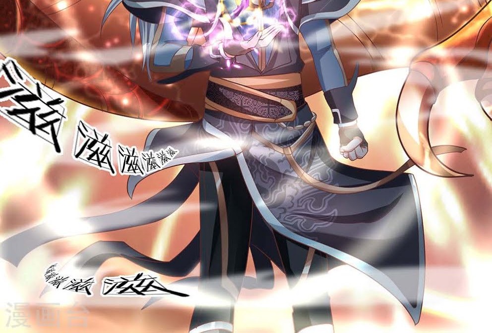 Shura Sword Sovereign Chapter 1 - halaman 56