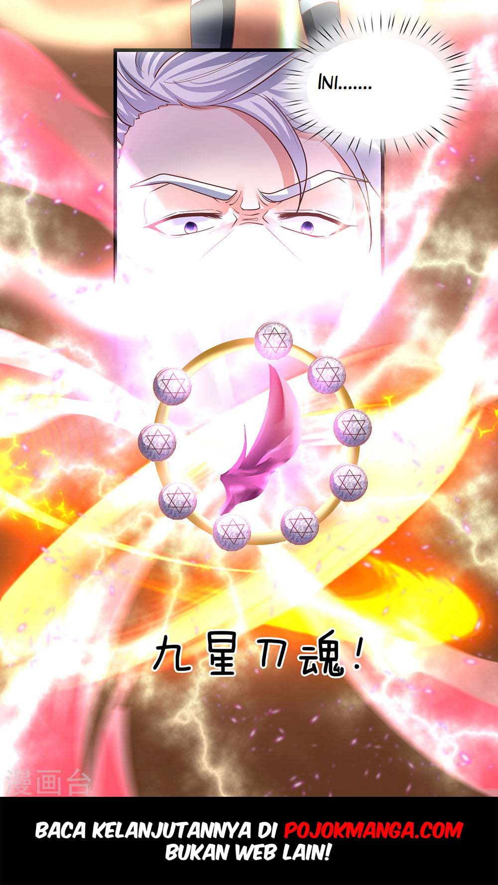 Shura Sword Sovereign Chapter 1 - halaman 57