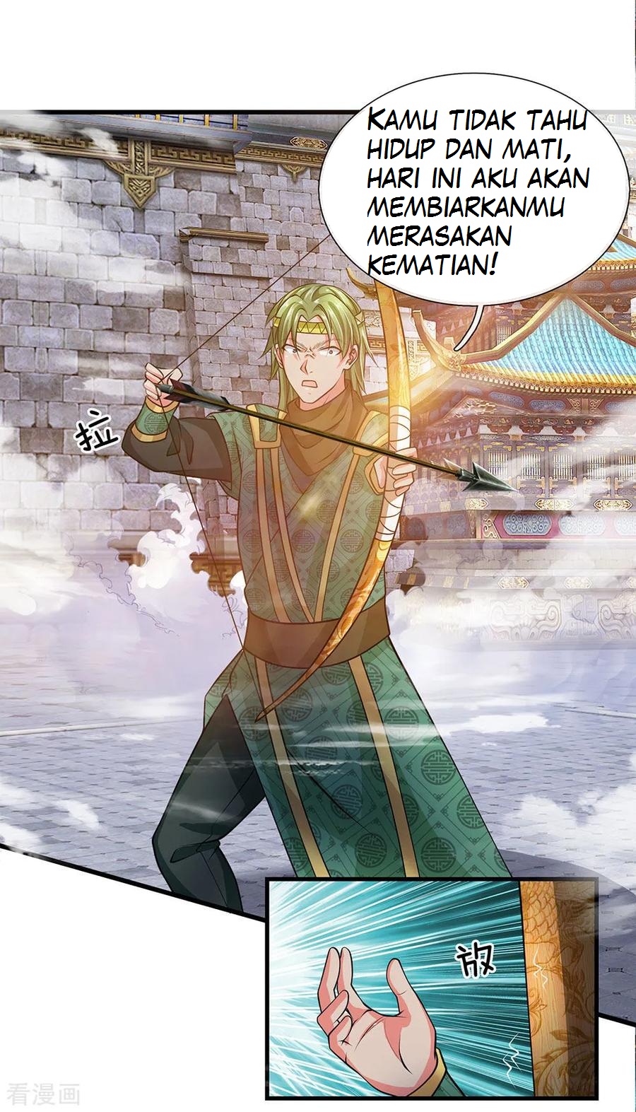 Shura Sword Sovereign Chapter 10 - halaman 12