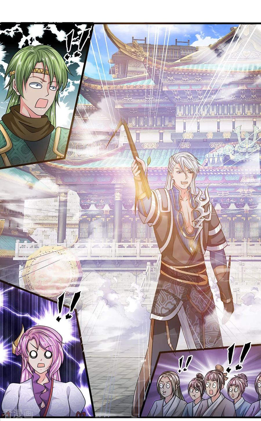 Shura Sword Sovereign Chapter 10 - halaman 7