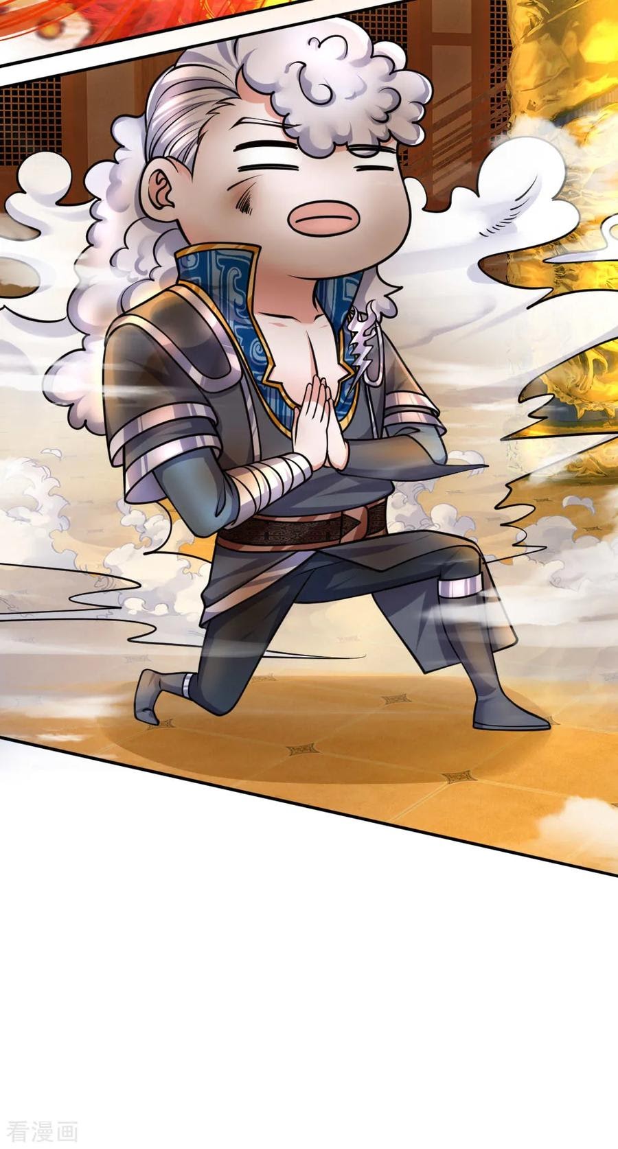 Shura Sword Sovereign Chapter 100 - halaman 15