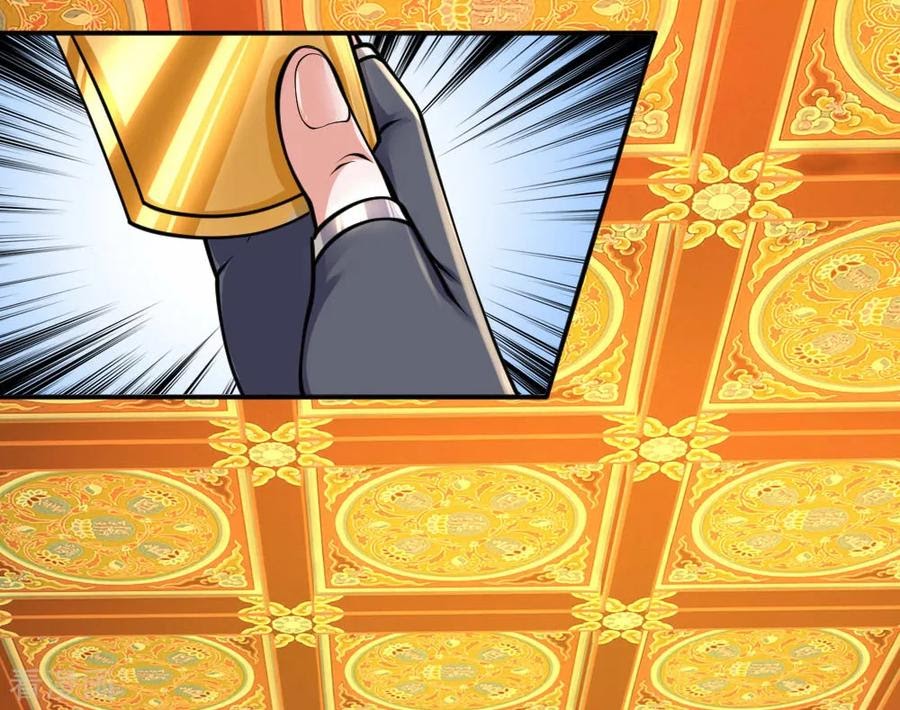 Shura Sword Sovereign Chapter 100 - halaman 6