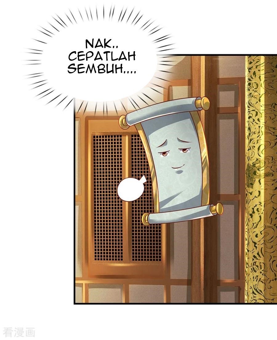 Shura Sword Sovereign Chapter 101 - halaman 18