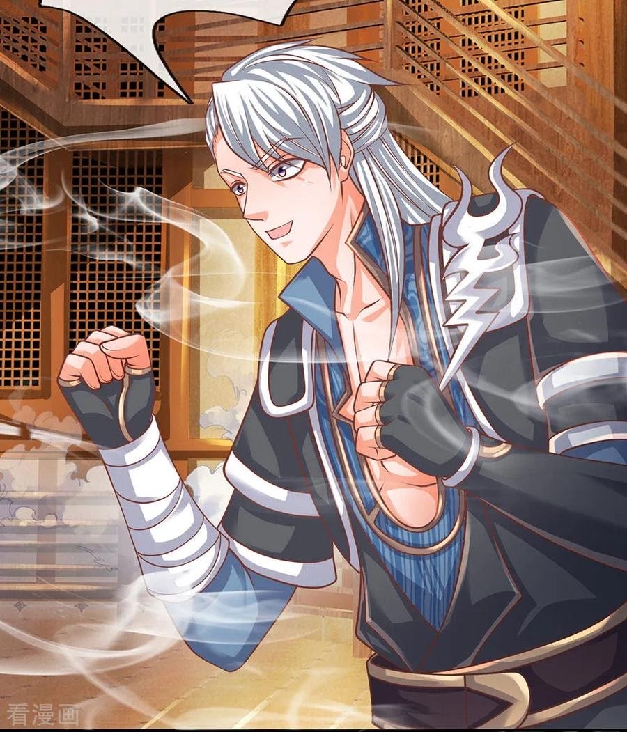 Shura Sword Sovereign Chapter 101 - halaman 3