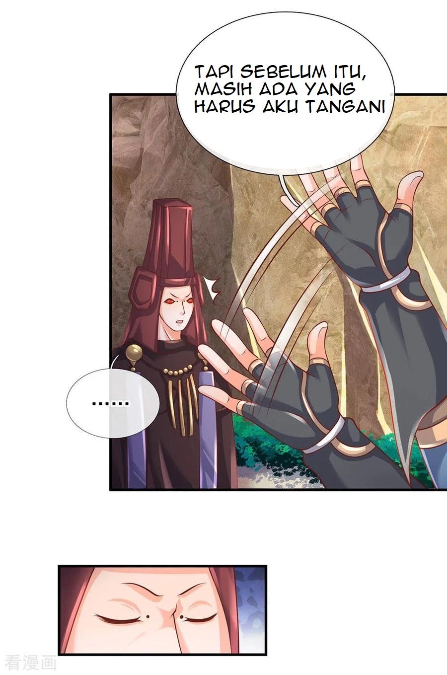 Shura Sword Sovereign Chapter 102 - halaman 12