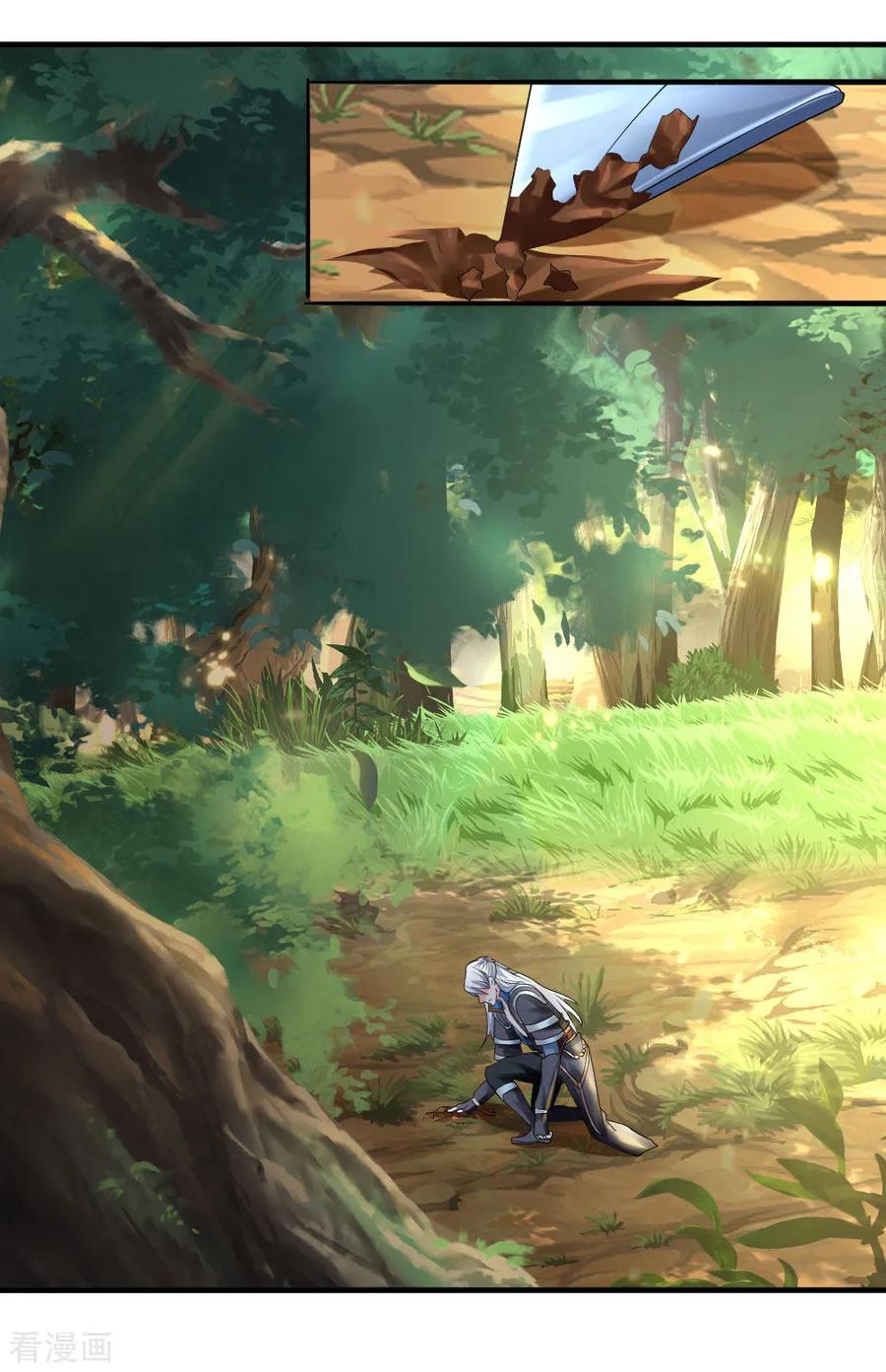 Shura Sword Sovereign Chapter 103 - halaman 11