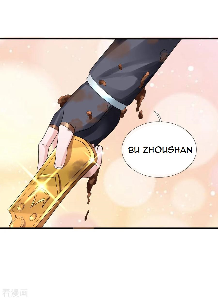 Shura Sword Sovereign Chapter 103 - halaman 12