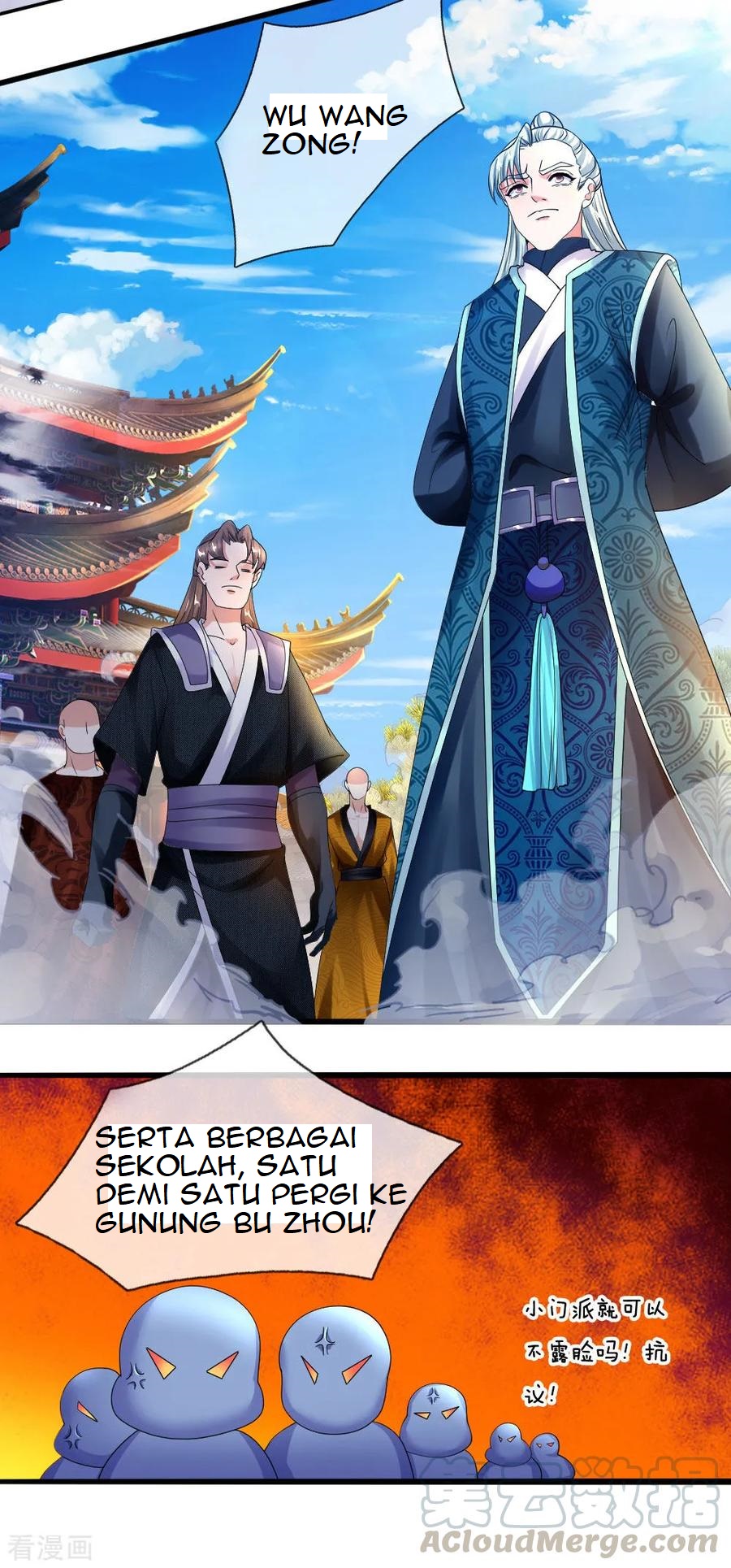 Shura Sword Sovereign Chapter 103 - halaman 17