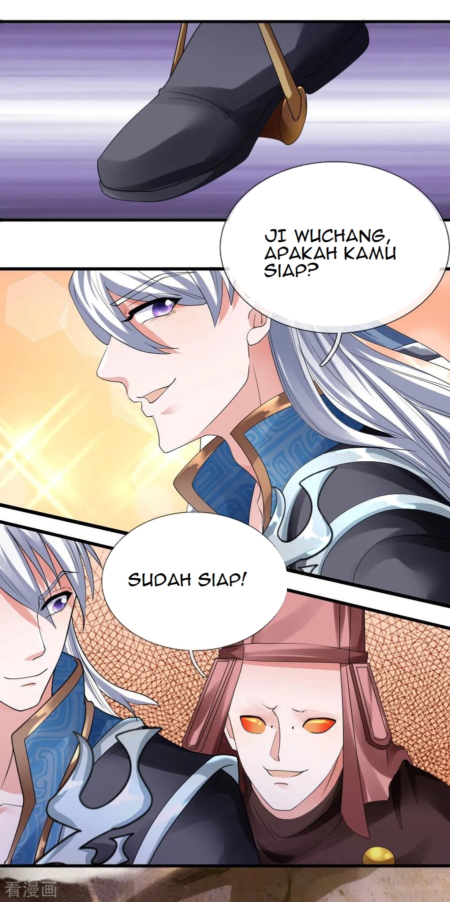 Shura Sword Sovereign Chapter 103 - halaman 19