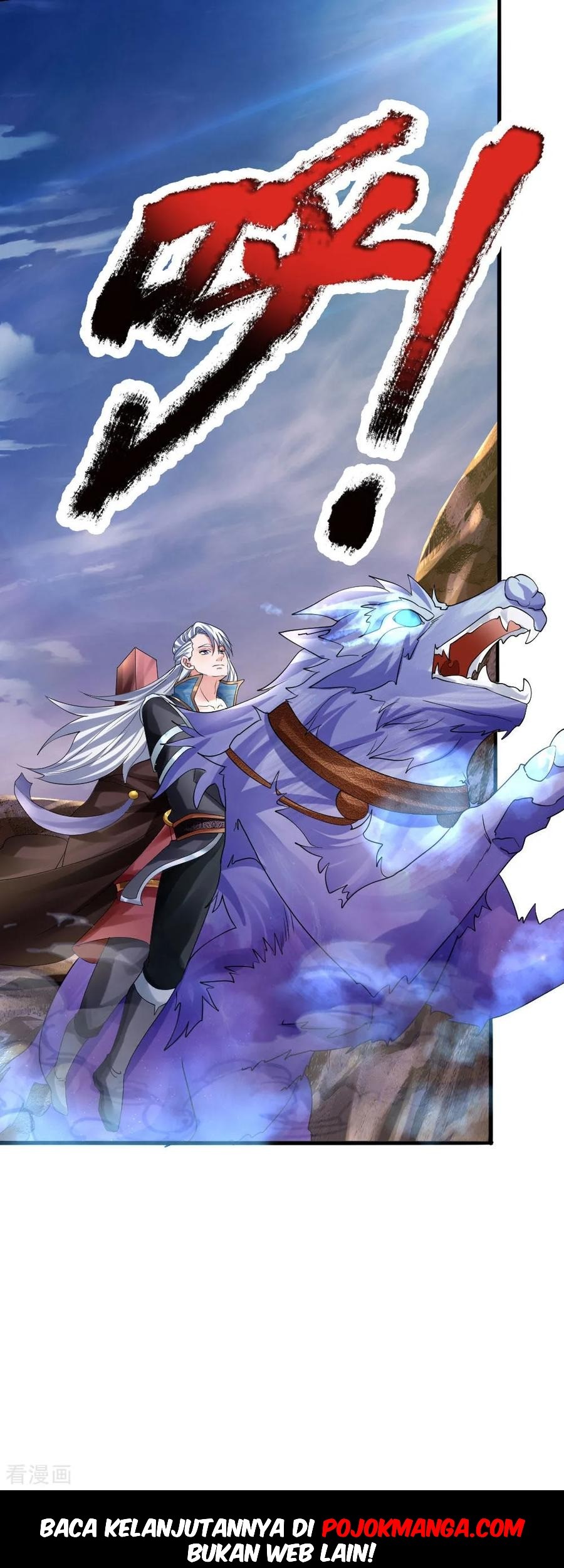 Shura Sword Sovereign Chapter 103 - halaman 22