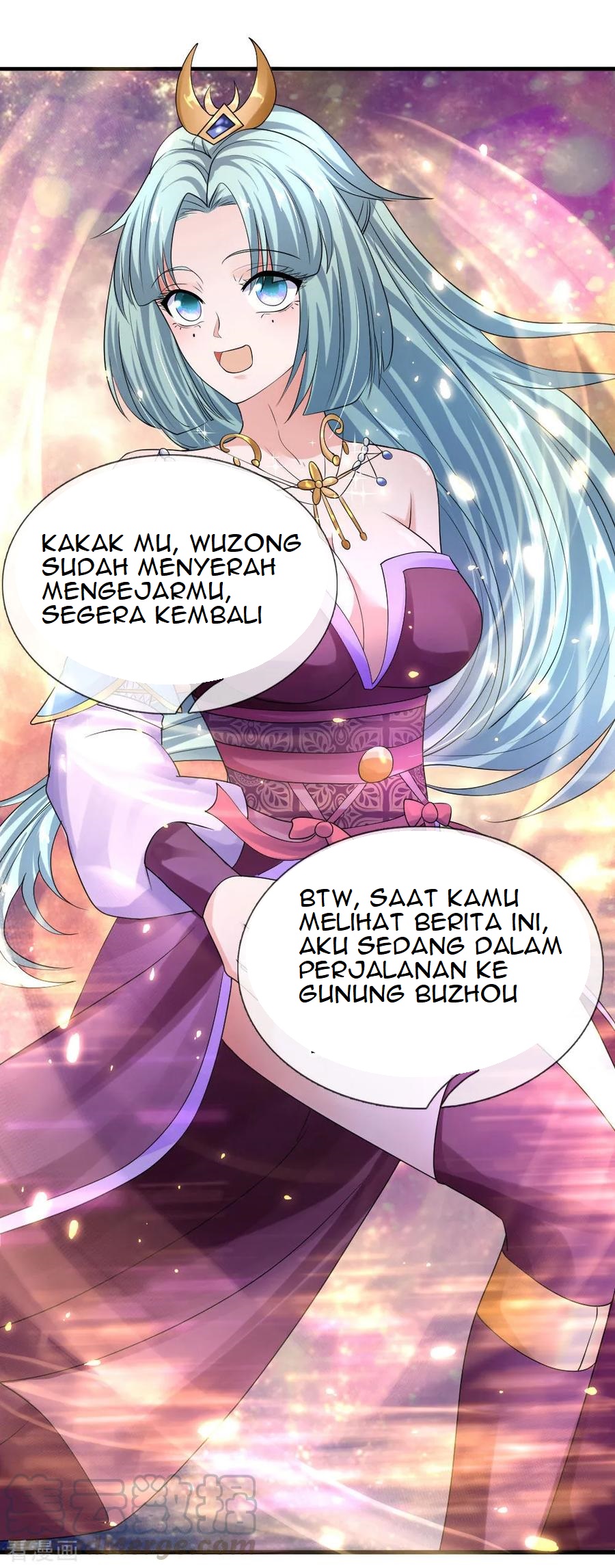 Shura Sword Sovereign Chapter 103 - halaman 7