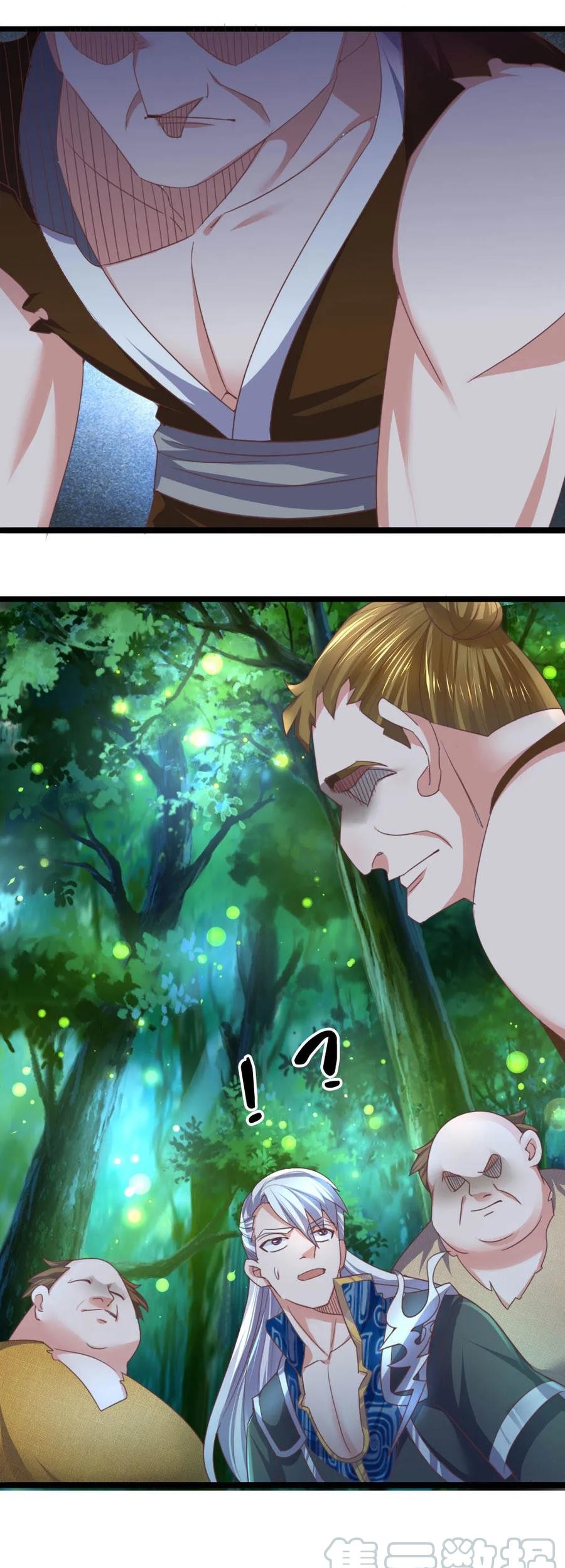 Shura Sword Sovereign Chapter 106 - halaman 4