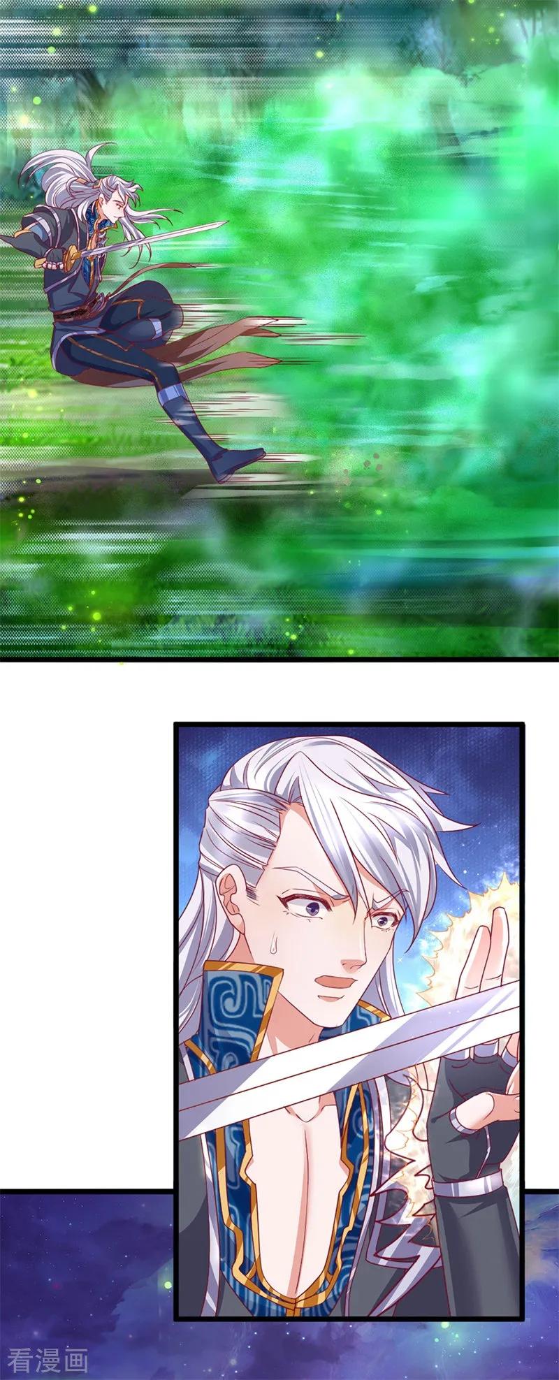 Shura Sword Sovereign Chapter 108 - halaman 11