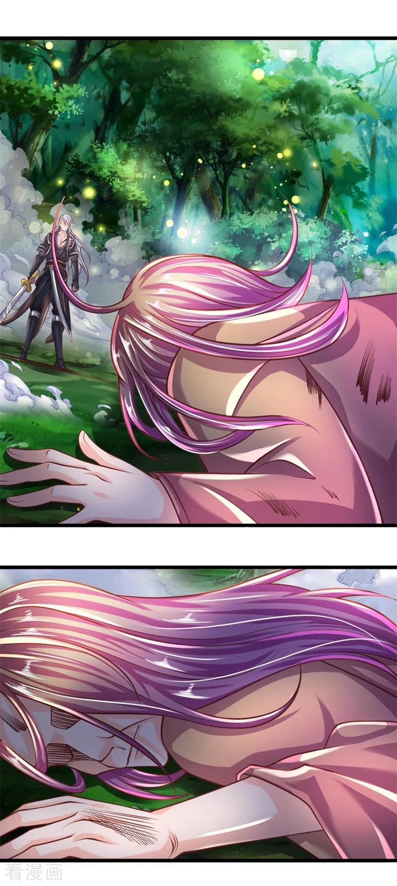 Shura Sword Sovereign Chapter 108 - halaman 5