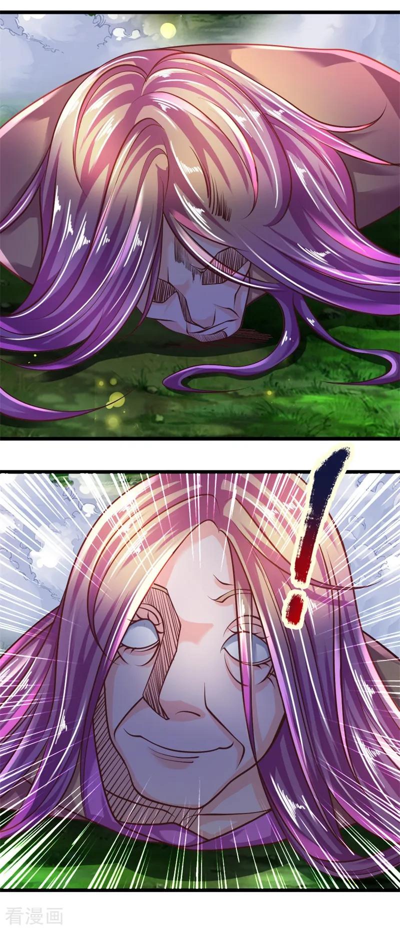 Shura Sword Sovereign Chapter 108 - halaman 7