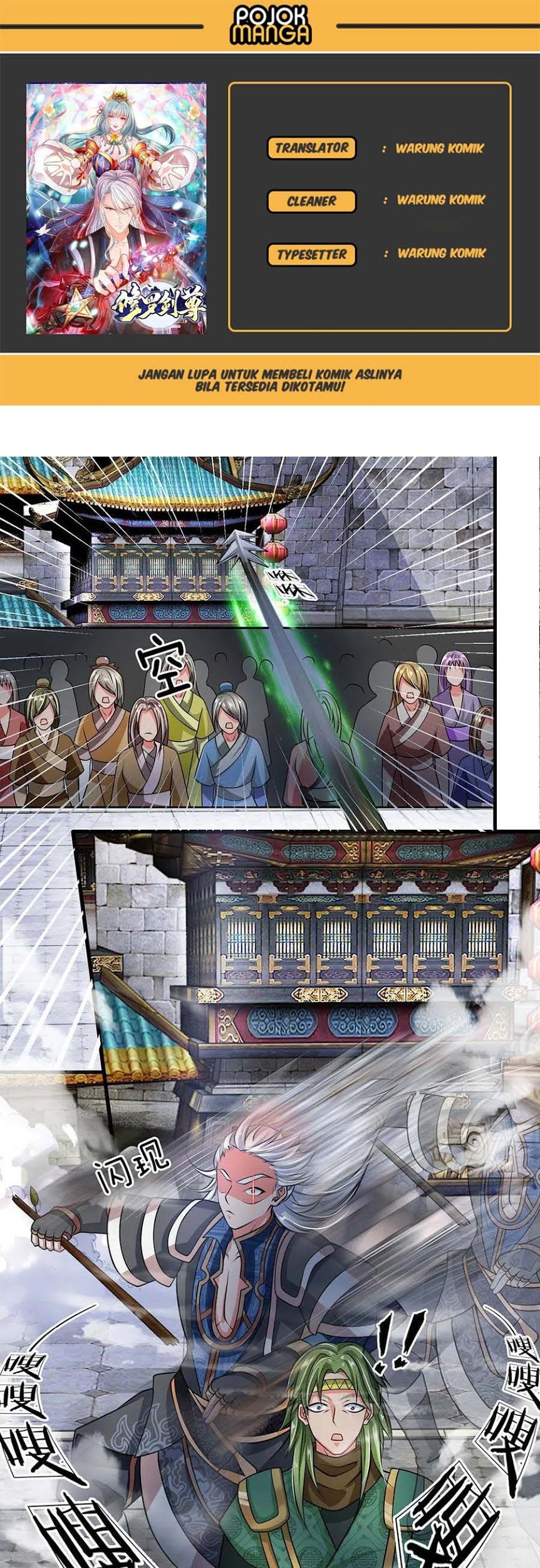 Shura Sword Sovereign Chapter 11 - halaman 1