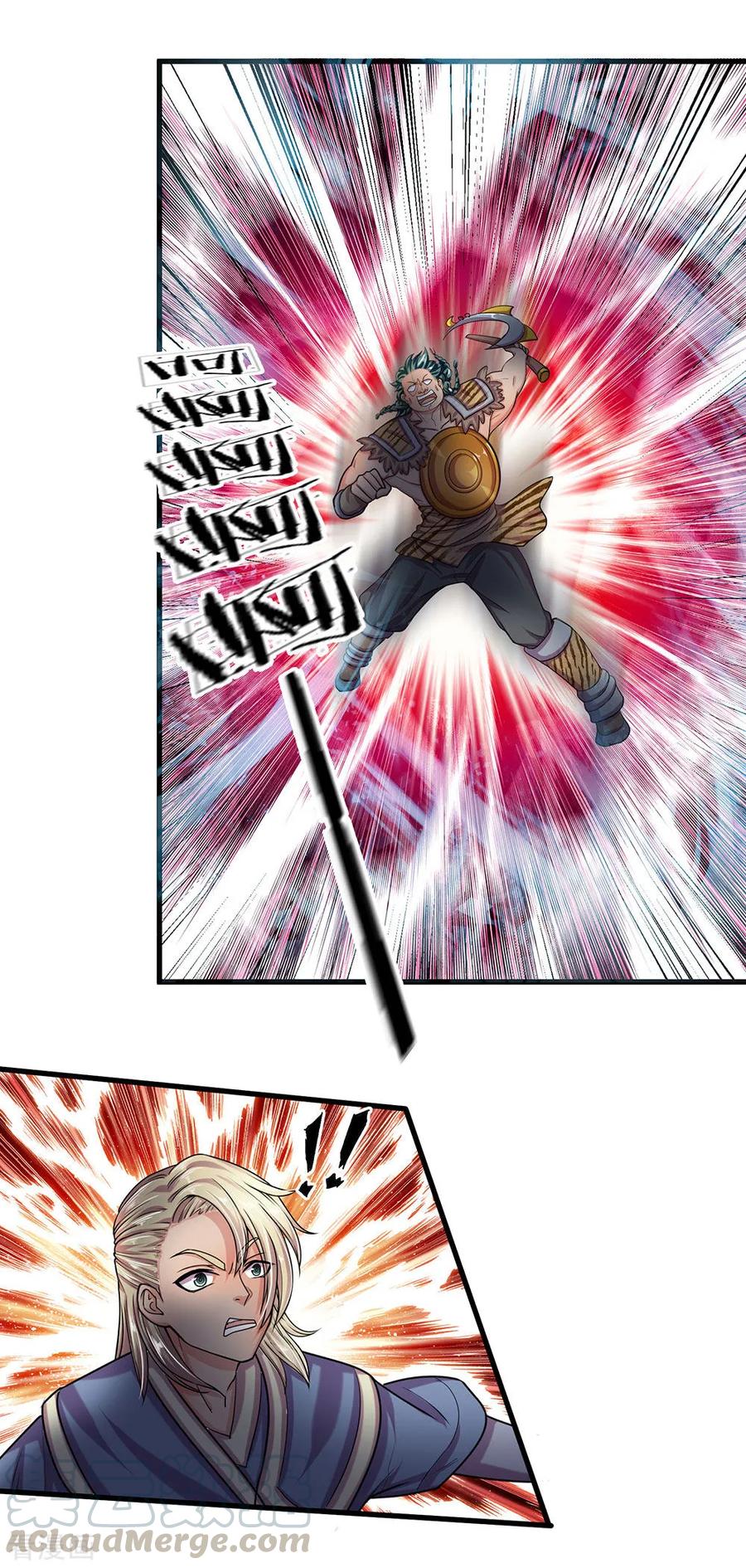 Shura Sword Sovereign Chapter 11 - halaman 14