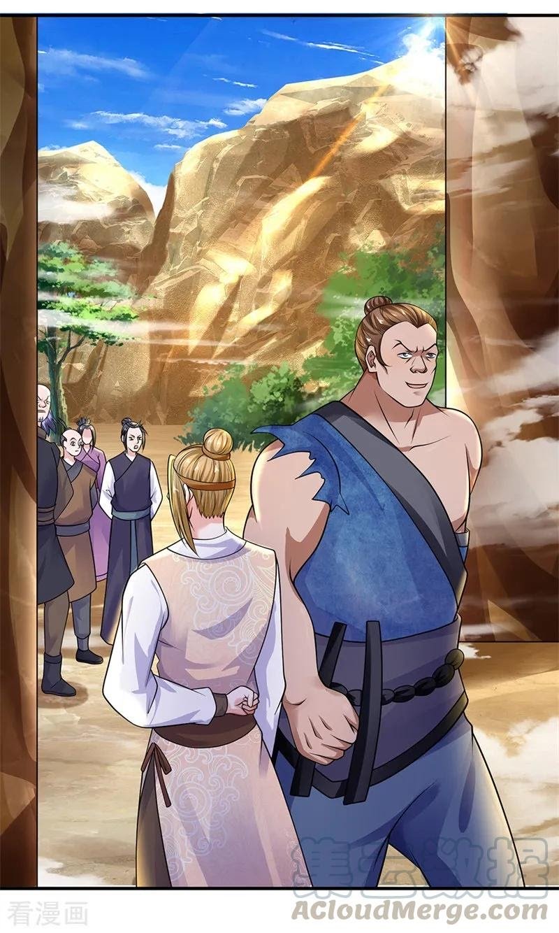 Shura Sword Sovereign Chapter 110 - halaman 12