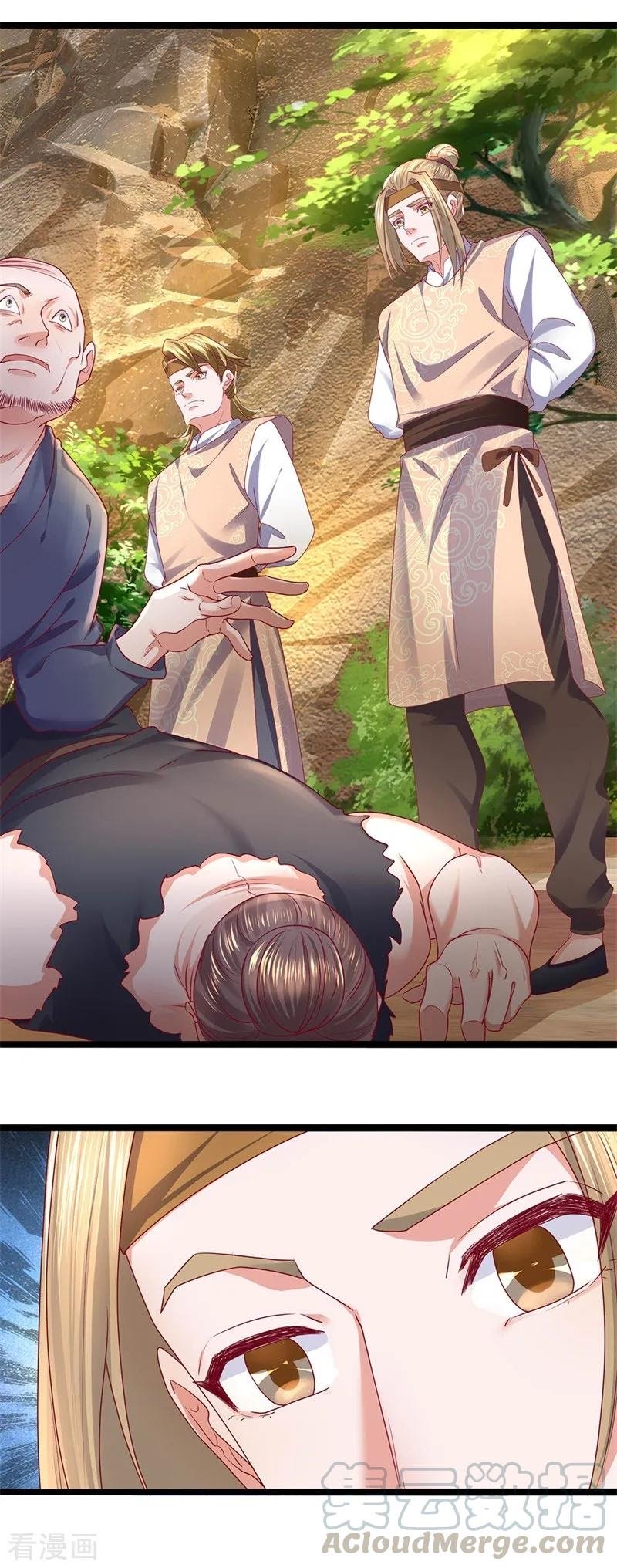 Shura Sword Sovereign Chapter 110 - halaman 6