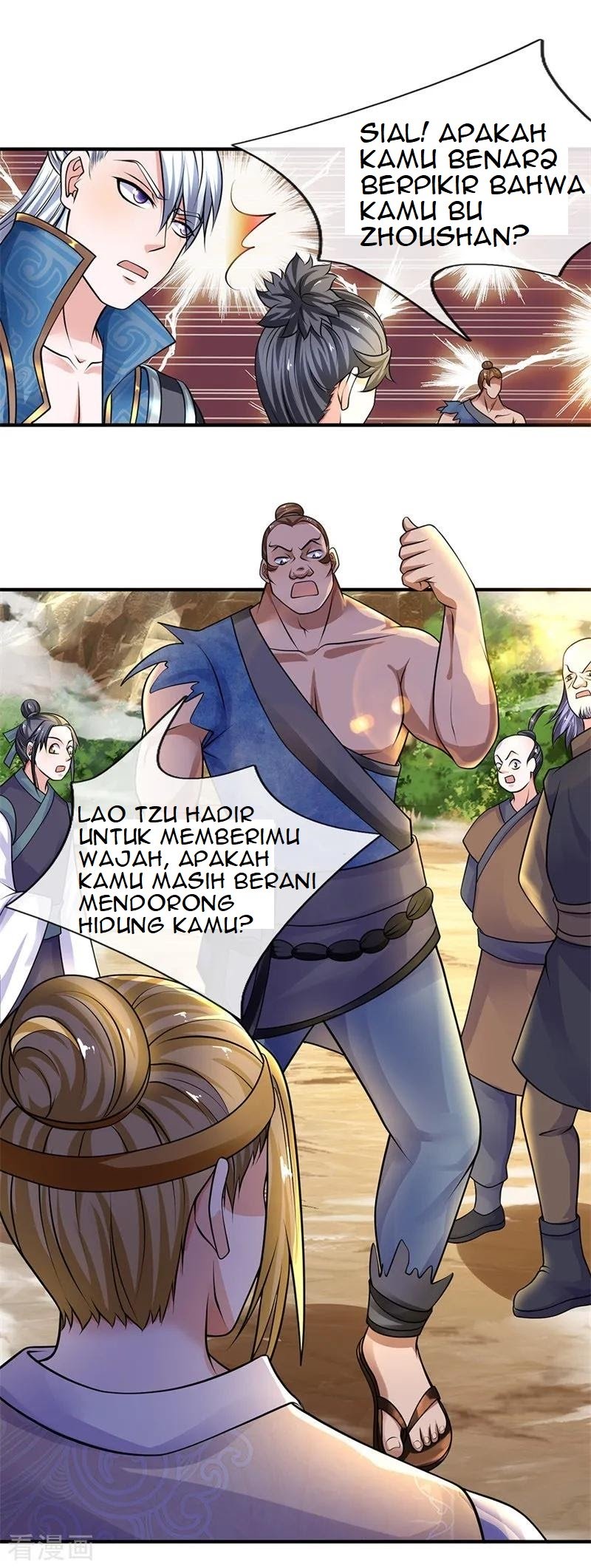 Shura Sword Sovereign Chapter 110 - halaman 9