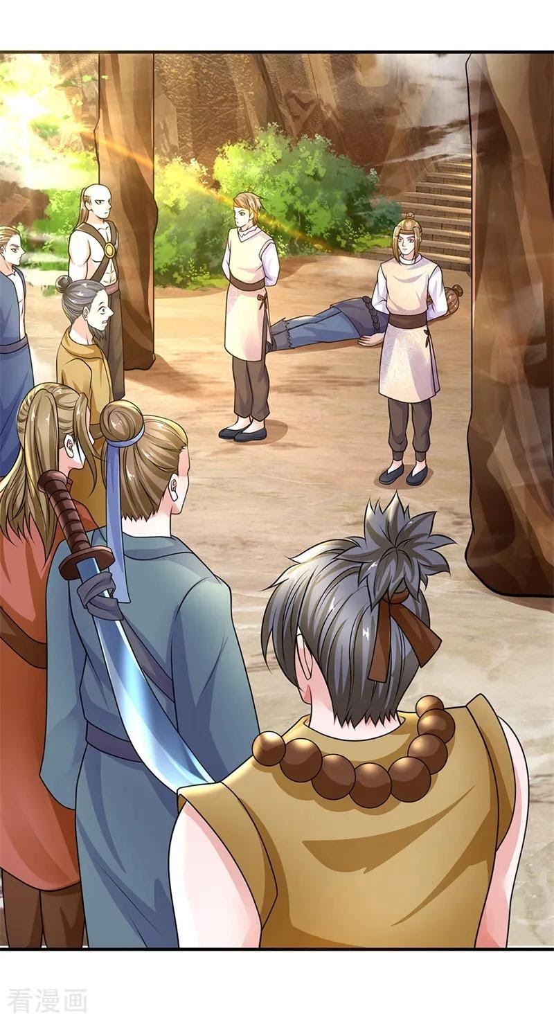 Shura Sword Sovereign Chapter 111 - halaman 5