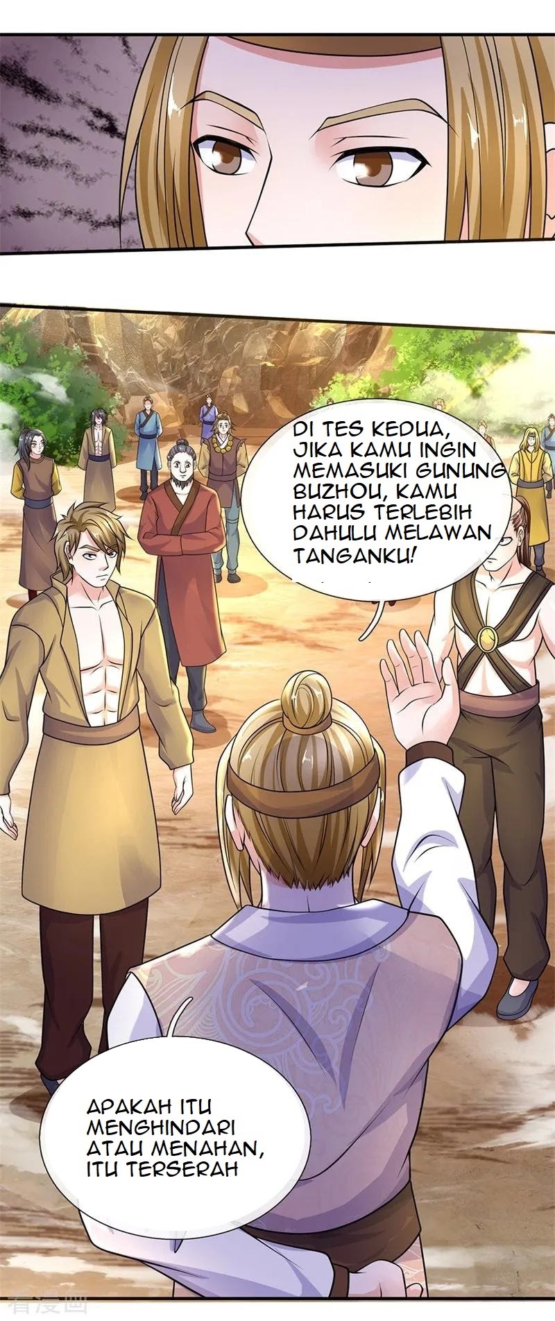 Shura Sword Sovereign Chapter 111 - halaman 7