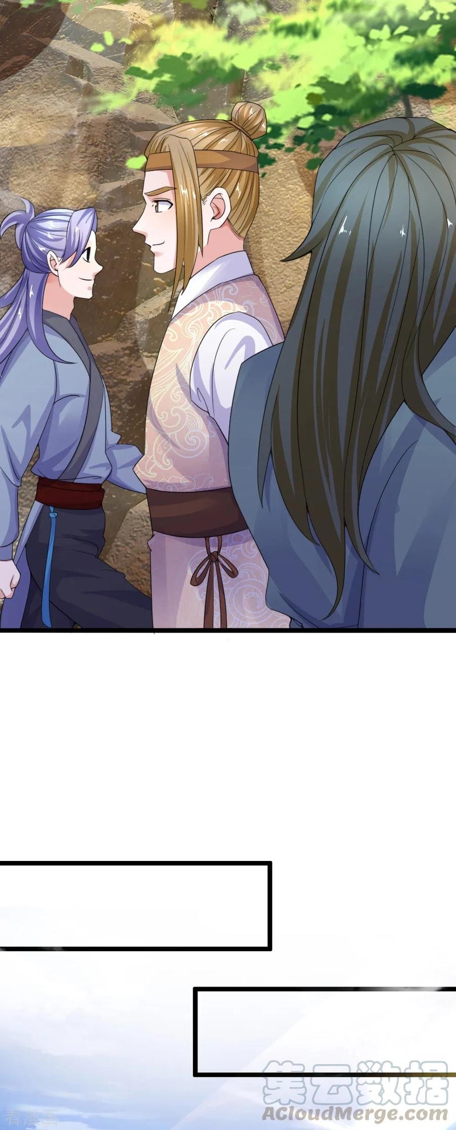 Shura Sword Sovereign Chapter 112 - halaman 10