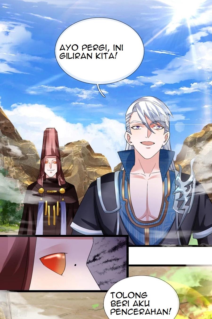 Shura Sword Sovereign Chapter 112 - halaman 11