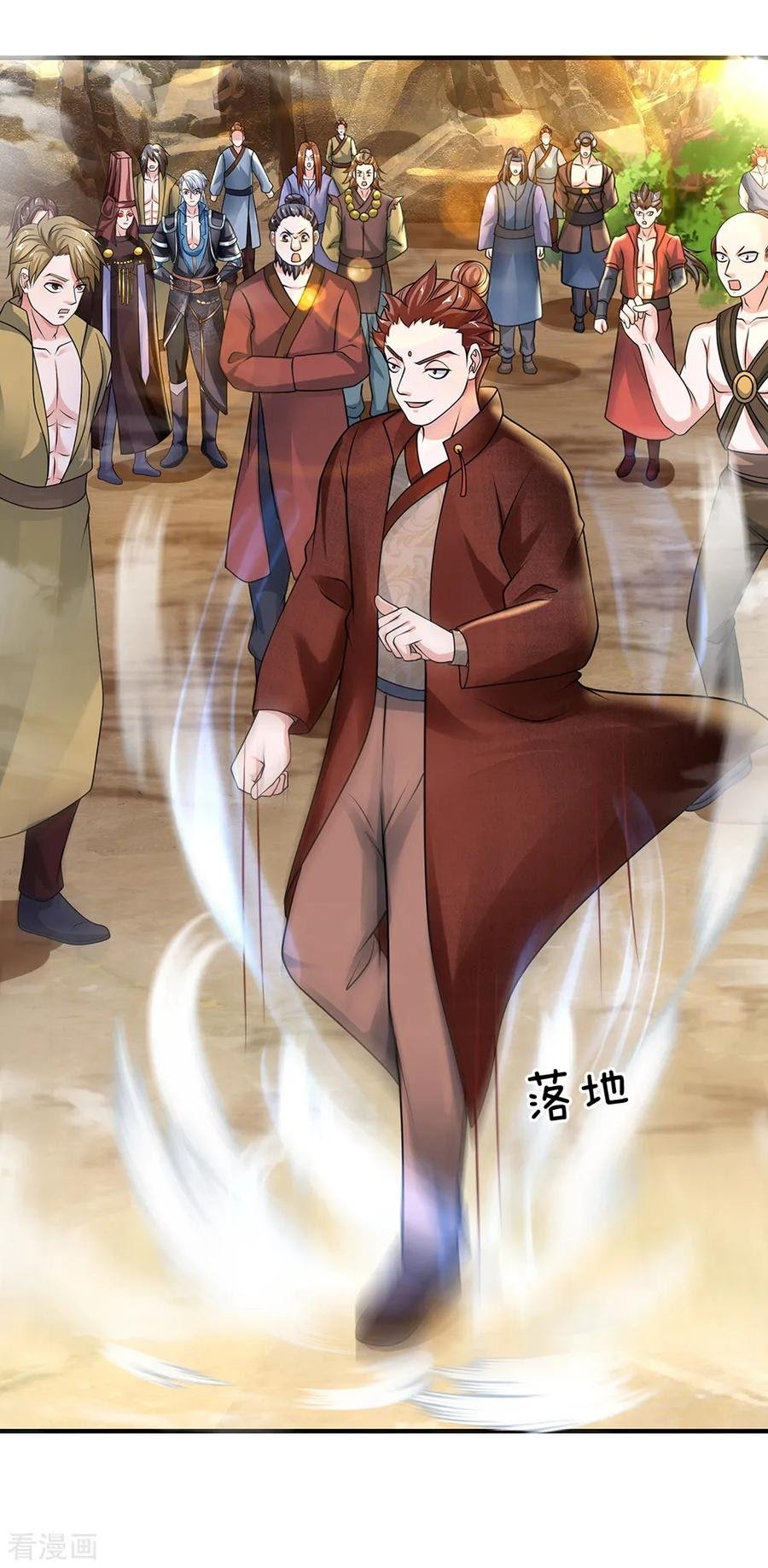 Shura Sword Sovereign Chapter 112 - halaman 3