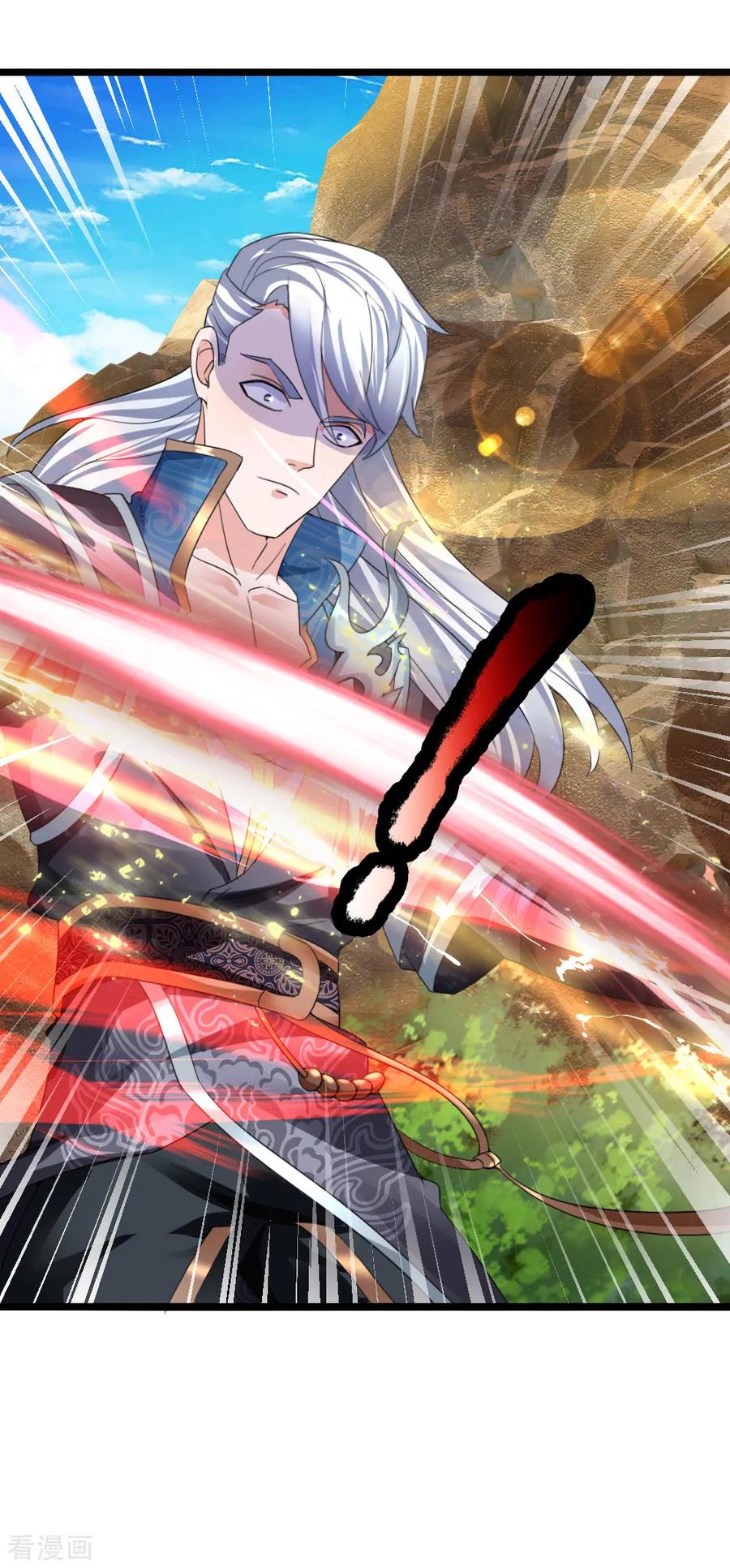 Shura Sword Sovereign Chapter 113 - halaman 14