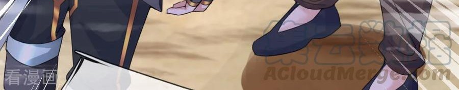 Shura Sword Sovereign Chapter 113 - halaman 5