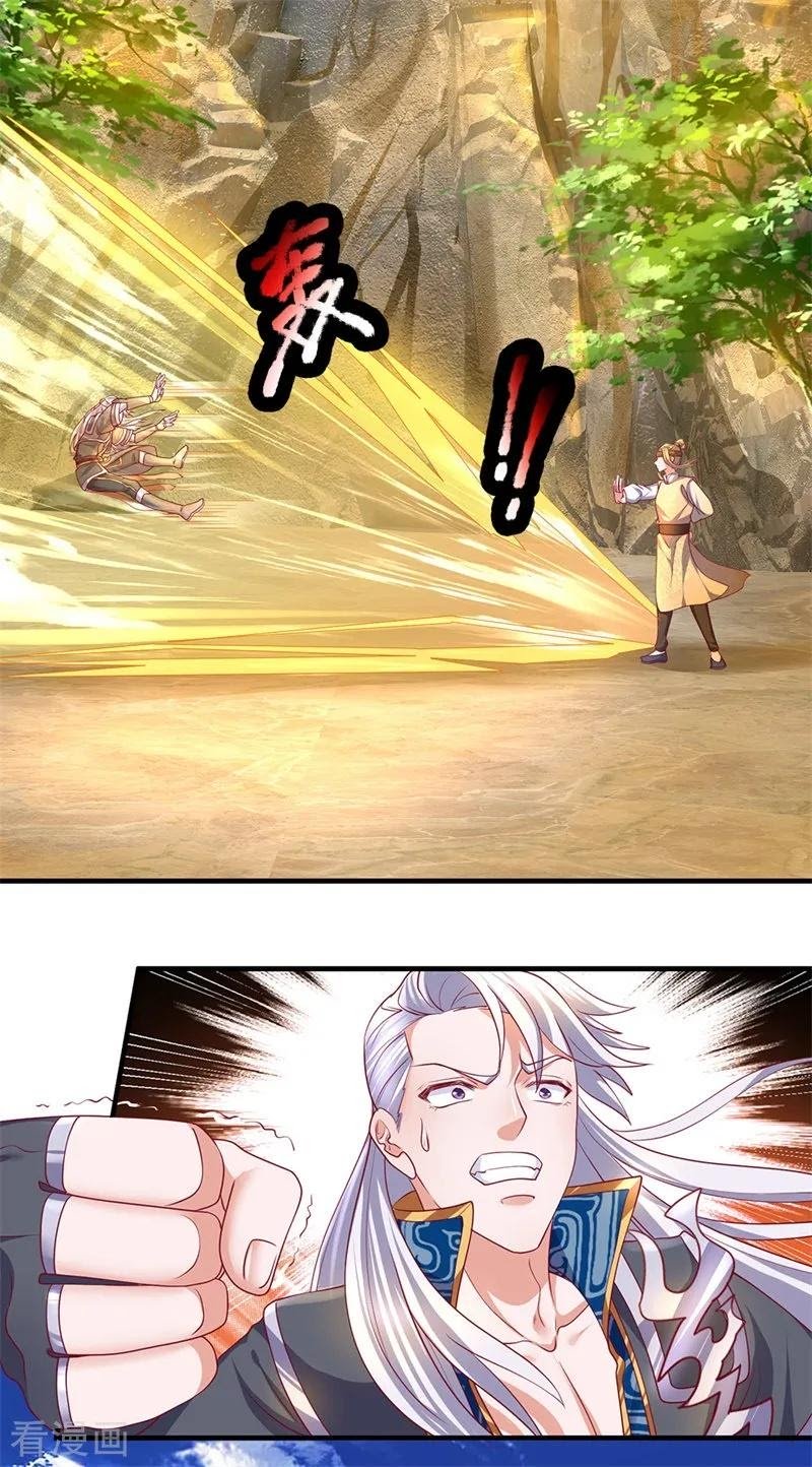 Shura Sword Sovereign Chapter 114 - halaman 3