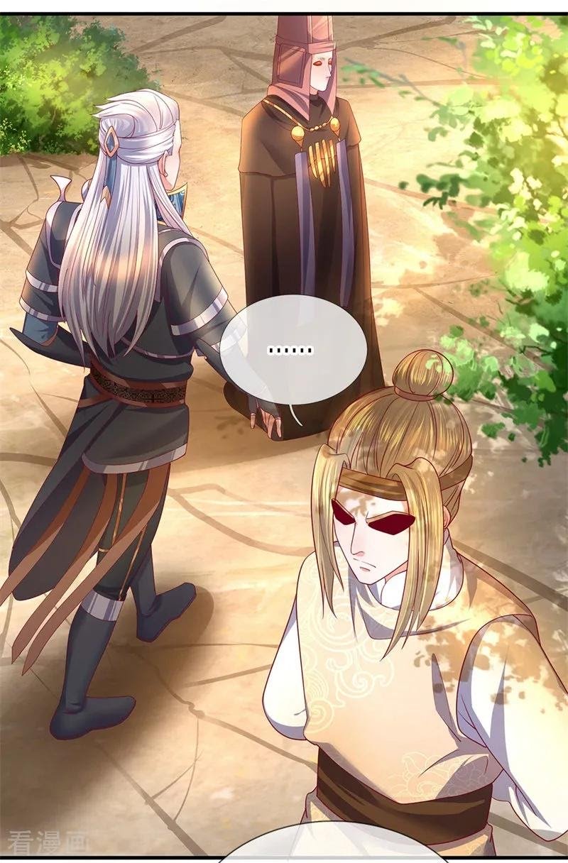 Shura Sword Sovereign Chapter 114 - halaman 9