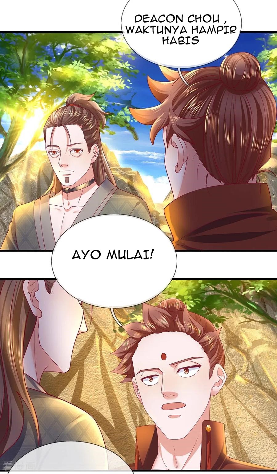 Shura Sword Sovereign Chapter 115 - halaman 12