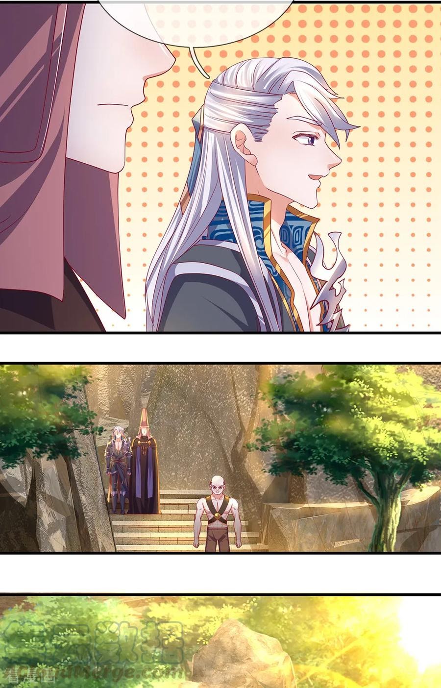 Shura Sword Sovereign Chapter 115 - halaman 5