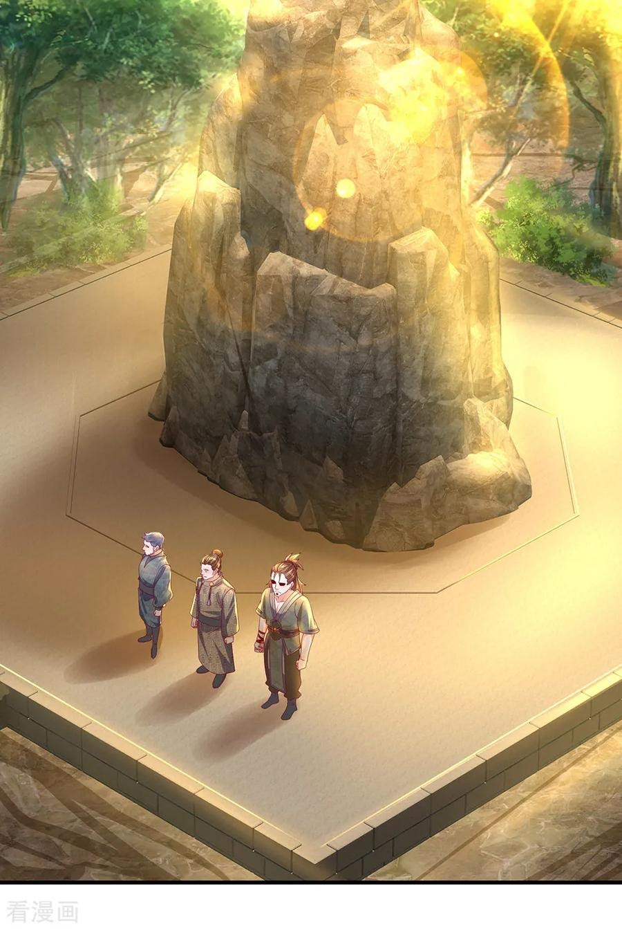 Shura Sword Sovereign Chapter 115 - halaman 6