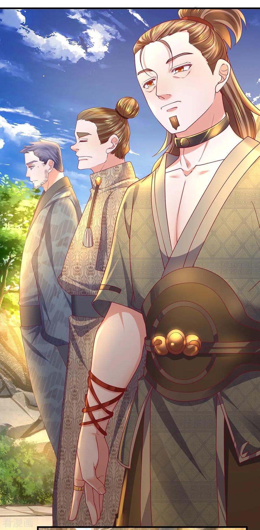 Shura Sword Sovereign Chapter 115 - halaman 7