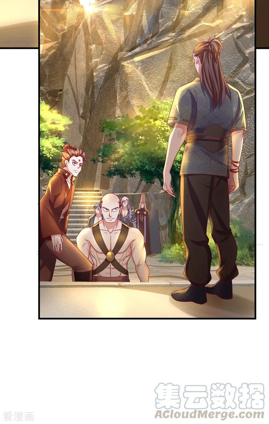 Shura Sword Sovereign Chapter 115 - halaman 8