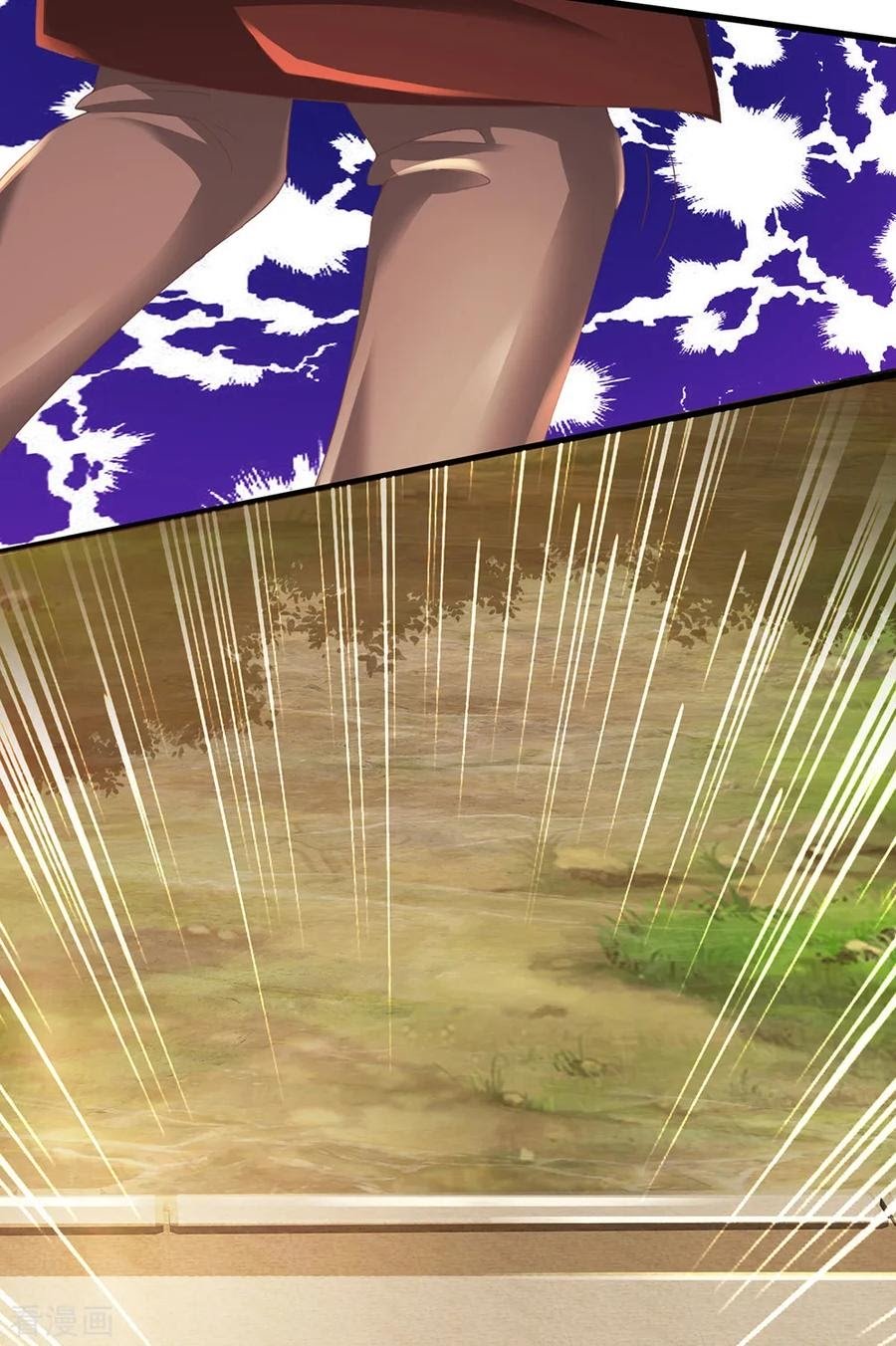 Shura Sword Sovereign Chapter 116 - halaman 5