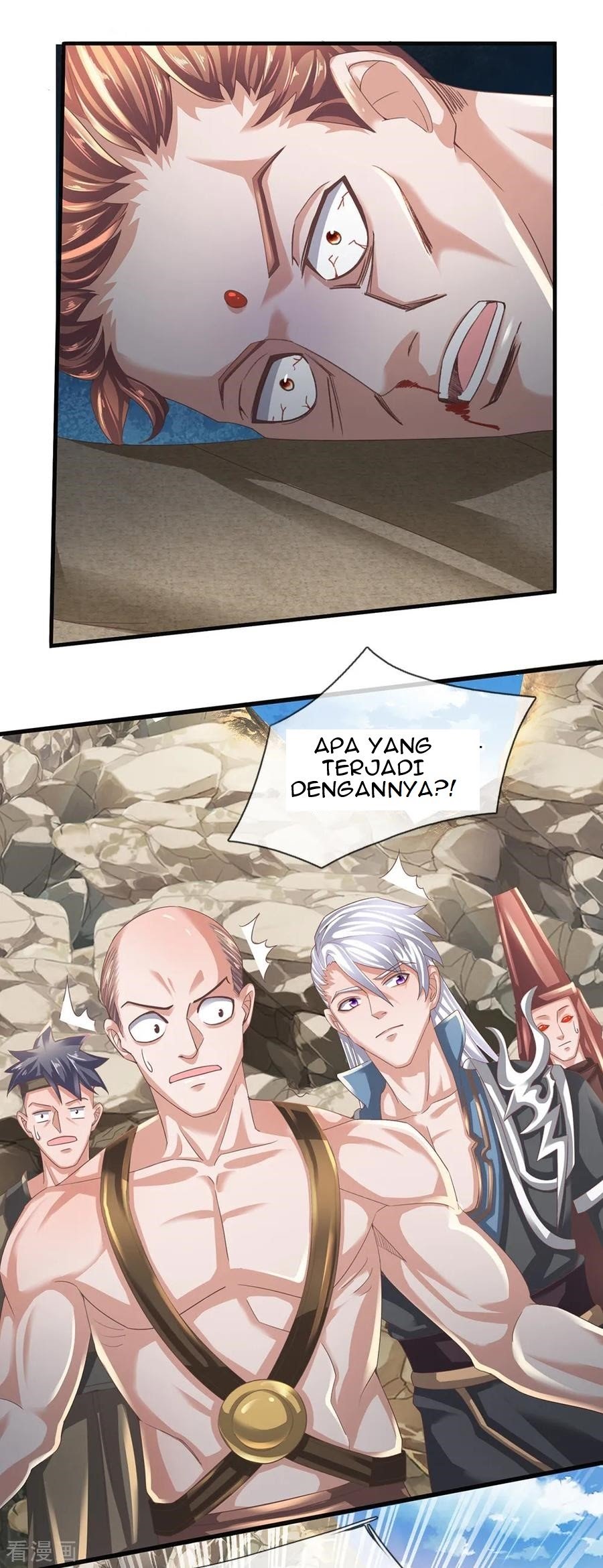 Shura Sword Sovereign Chapter 116 - halaman 7