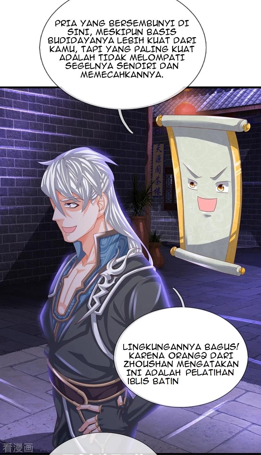 Shura Sword Sovereign Chapter 117 - halaman 13