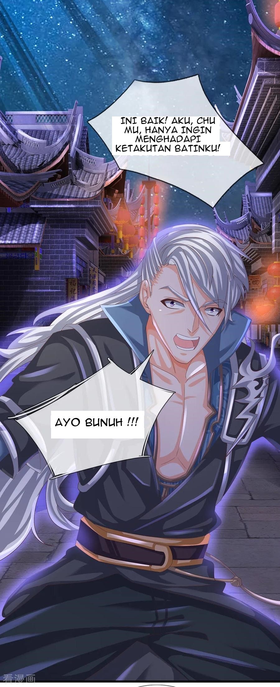 Shura Sword Sovereign Chapter 117 - halaman 15