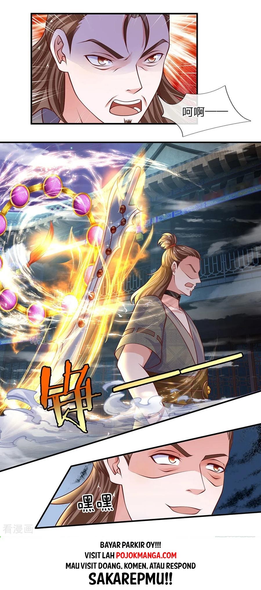 Shura Sword Sovereign Chapter 118 - halaman 14