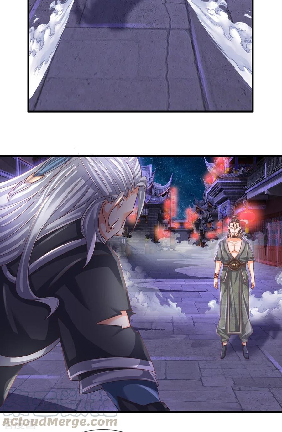 Shura Sword Sovereign Chapter 118 - halaman 6