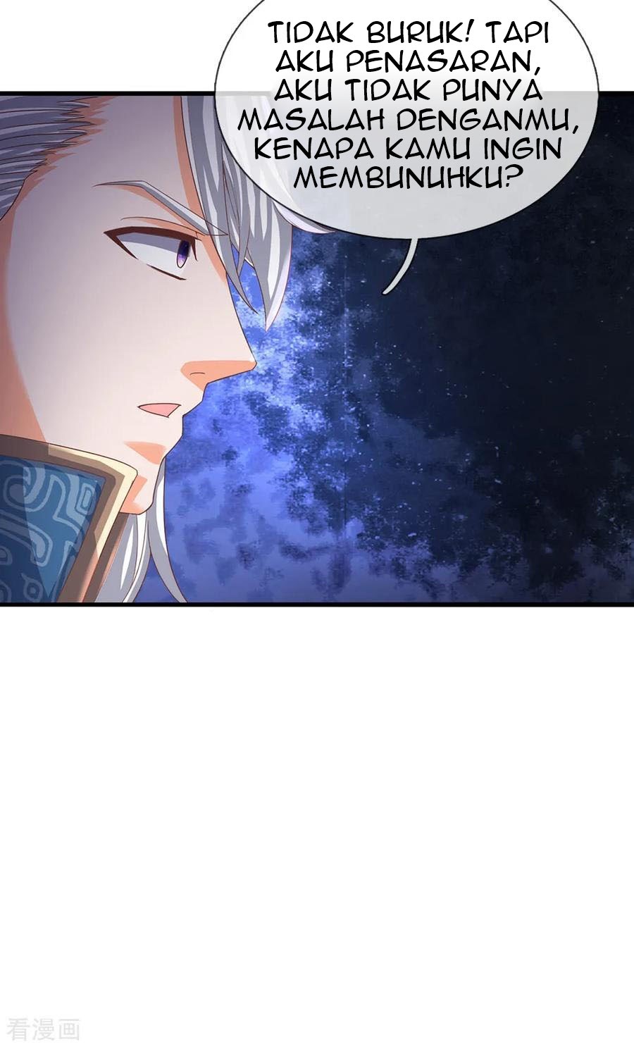 Shura Sword Sovereign Chapter 118 - halaman 8