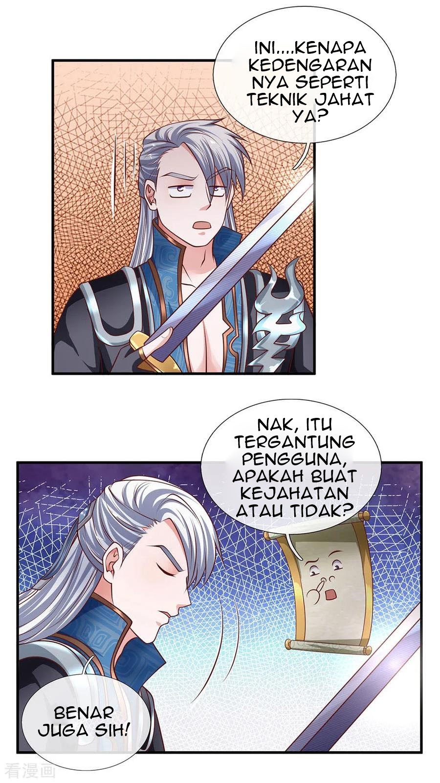 Shura Sword Sovereign Chapter 119 - halaman 11