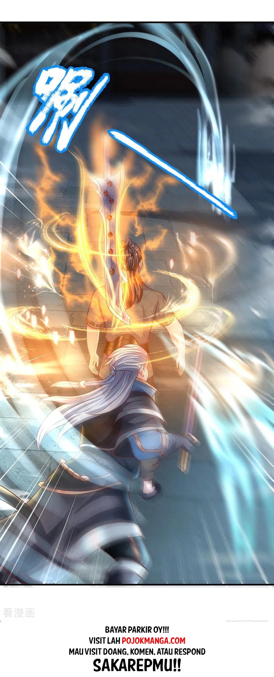 Shura Sword Sovereign Chapter 119 - halaman 17