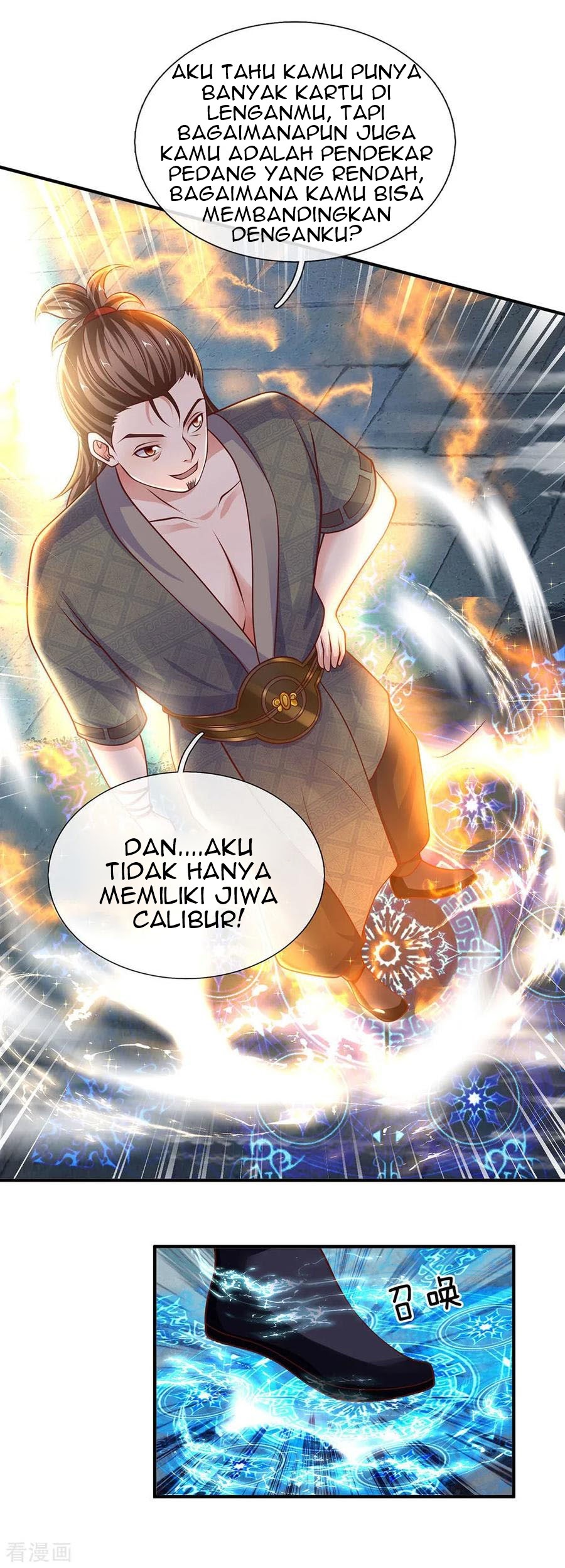 Shura Sword Sovereign Chapter 119 - halaman 4